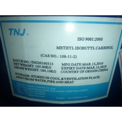 Carbinol de méthyl isobutyl fournisseurs