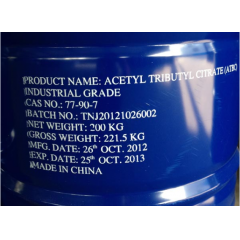 Acheter Acetyl Tributyl Citrate ATBC