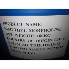 Grande pureté N-méthylmorpholine 99,5 %