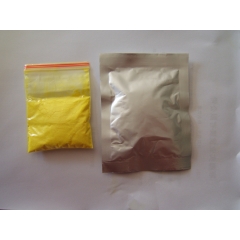 N-hydroxyphtalimide fournisseurs