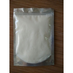 5 5 Dimethylhydantoin poudre