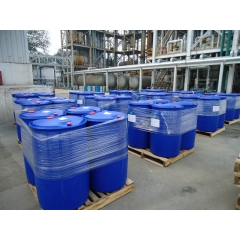 Phtalate de diisononyle (DINP) fournisseurs