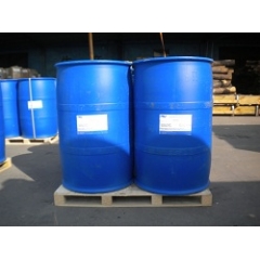 Chlorure de didécyl diméthyl ammonium fournisseurs