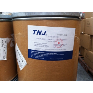 China Tris(hydroxymethyl)aminomethane