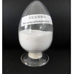 Acheter Poly(bis(phenoxy)phosphazene) à prix d’usine