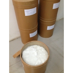 Acheter DMPT (chlorhydrate de diméthyle-bêta-propiothetin)