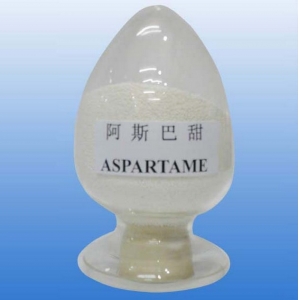 Aspartame powder