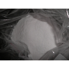 Acide éthylènediaminetétraacétique CAS 60-00-4 fournisseurs
