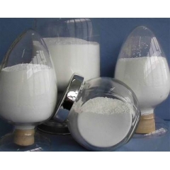 Créatine phosphate CAS 67-07-2 fournisseurs