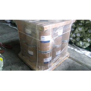 Ketotifen Fumarate CAS 34580-14-8 suppliers