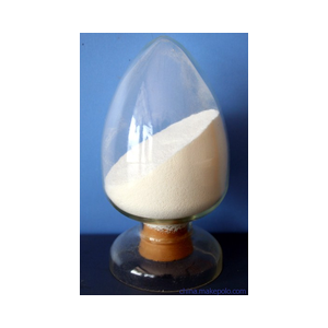 Buy Creatine Methyl Ester Pharm Grade From China Suppliers suppliers