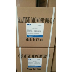 Créatine Monohydrate CAS 6020-87-7 fournisseurs
