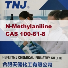 Acheter N-méthylaniline