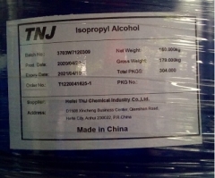 Alcool isopropylique alcool isopropylique 1 2
