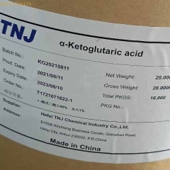 2-Ketoglutaric acid CAS 328-50-7 suppliers