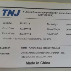 Acheter chlorure de 3-Chloro-2-hydroxypropyltrimethylammonium