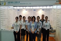 Tnj chemical a assisté à cphi shanghai 2015