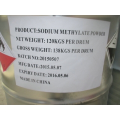 Sodium methoxide price suppliers