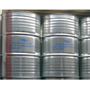 China Propylene glycol suppliers (USP grade) suppliers