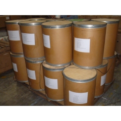 DL-Aspartate de magnésium fournisseurs