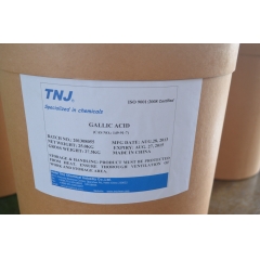Monohydrate de l’acide gallique CAS 5995-86-8