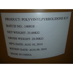 Polyvinylpyrrolidone K15 fournisseurs