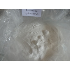 Acheter le Levamisole Hydrochloride
