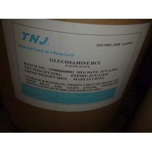 China D-Glucosamine hydrochloride price, CAS#66-84-2 suppliers