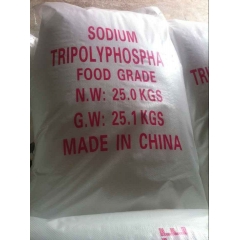 Acheter Sodium tripolyphosphate STPP comestible