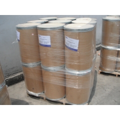 Acheter de l’acide folique poudre USP/BP pharmaceutique de la Chine fournisseurs usine fournisseurs