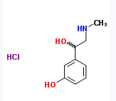 61-76-7 suppliers