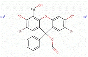 129-16-8 suppliers