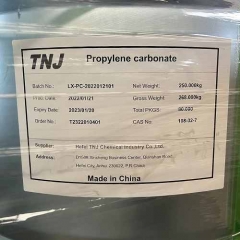 Grade de pharma pour le carbonate de propylène
