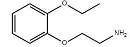 CAS 6781-17-5