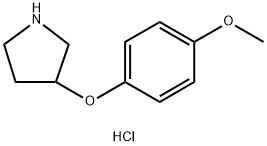 23123-09-3