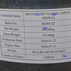 N-méthyldiéthanolamine MDEA