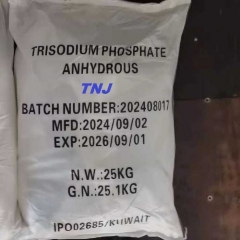 Phosphate trisodique