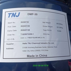 DMP-30;90-72-2