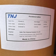 Povidone iodine (PVP Iodine, CAS 25655-41-8)