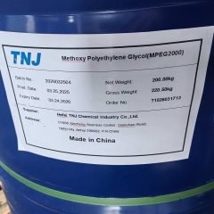 MÉTHOXYPOLYÉTHYLÈNE glycol (MPEG) fournisseurs