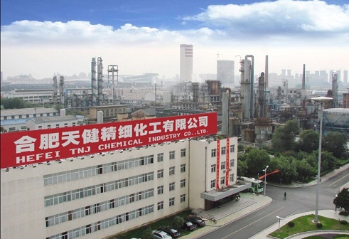 Site de sciences de la vie shijiazhuang