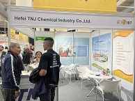 TNJ Chemical attended the Africa Big 7 (Food exhibition) in Johannesburg SA