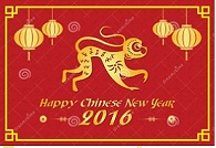 Nouvel an chinois (festival de printemps) avis de vacances